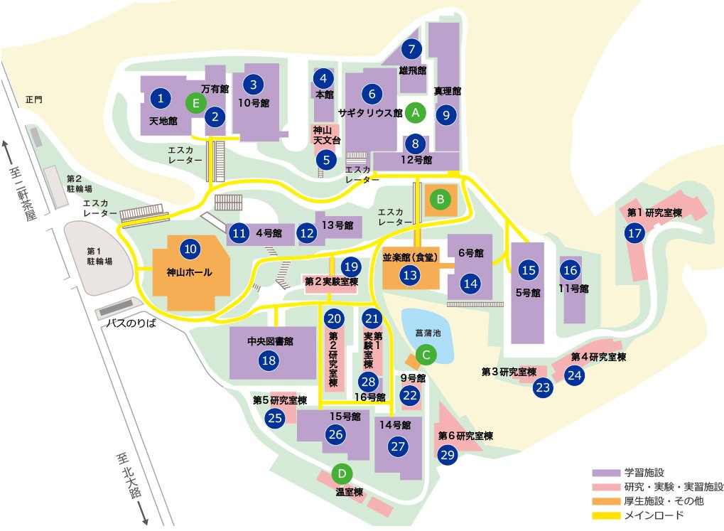 Campus Map